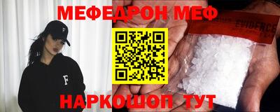 хмурый Чебоксары