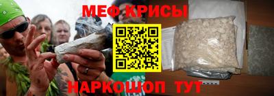 бошки Волжский