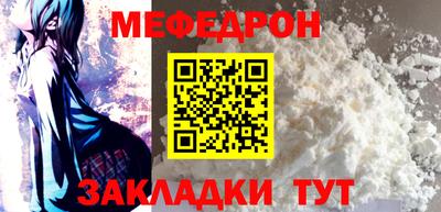 амфетамин Волжск