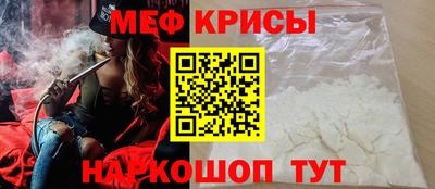 амфетамин Волжск