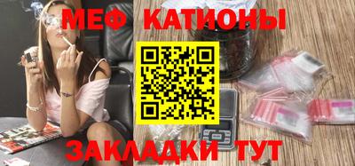 шишки Чапаевск