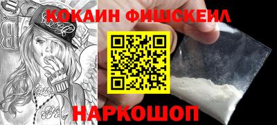 амфетамин Волжск