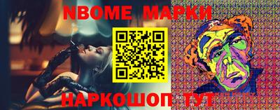 амфетамин Волжск