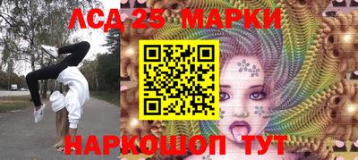 бошки Волжский