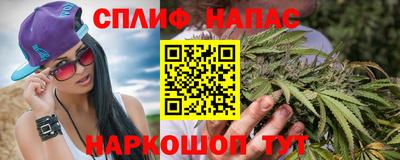 бошки Волжский