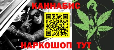 а пвп мука Волгодонск