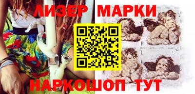 а пвп мука Волгодонск