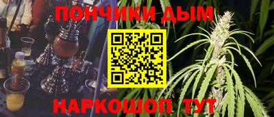 бошки Волжский
