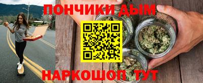 бошки Волжский
