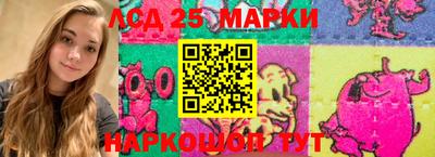 бошки Волжский