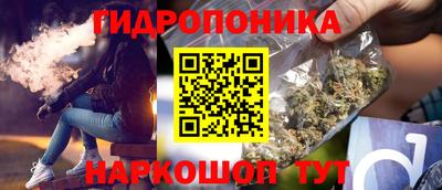 амфетамин Волжск