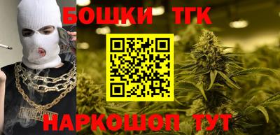 амфетамин Волжск