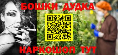 а пвп мука Волгодонск