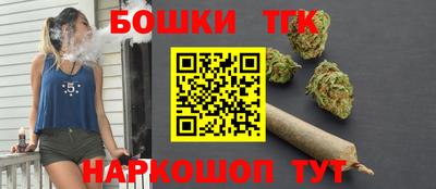 а пвп мука Волгодонск