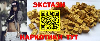 а пвп мука Волгодонск