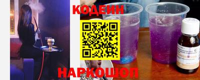 бошки Волжский