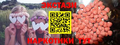 бошки Волжский