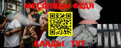а пвп мука Волгодонск