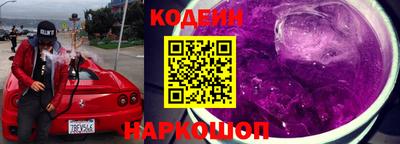 бошки Волжский