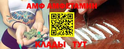 бошки Волжский