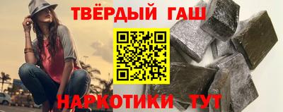 амфетамин Волжск