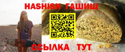 а пвп мука Волгодонск