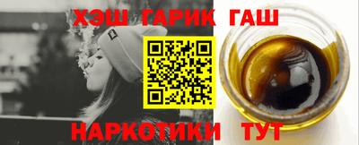 а пвп мука Волгодонск