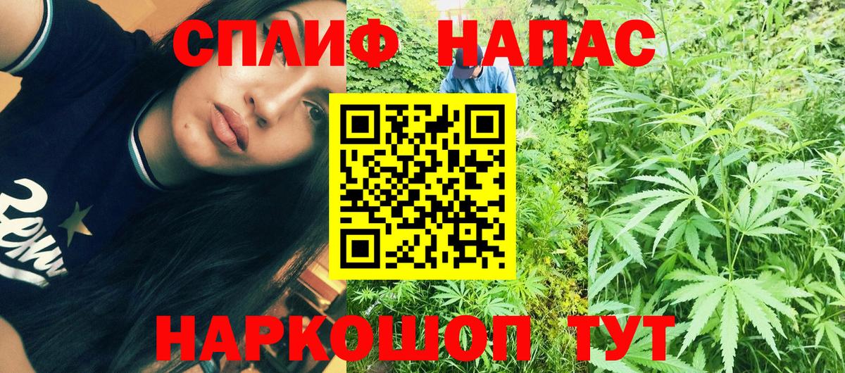APVP Большой Камень